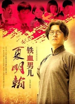 某高级人妻手